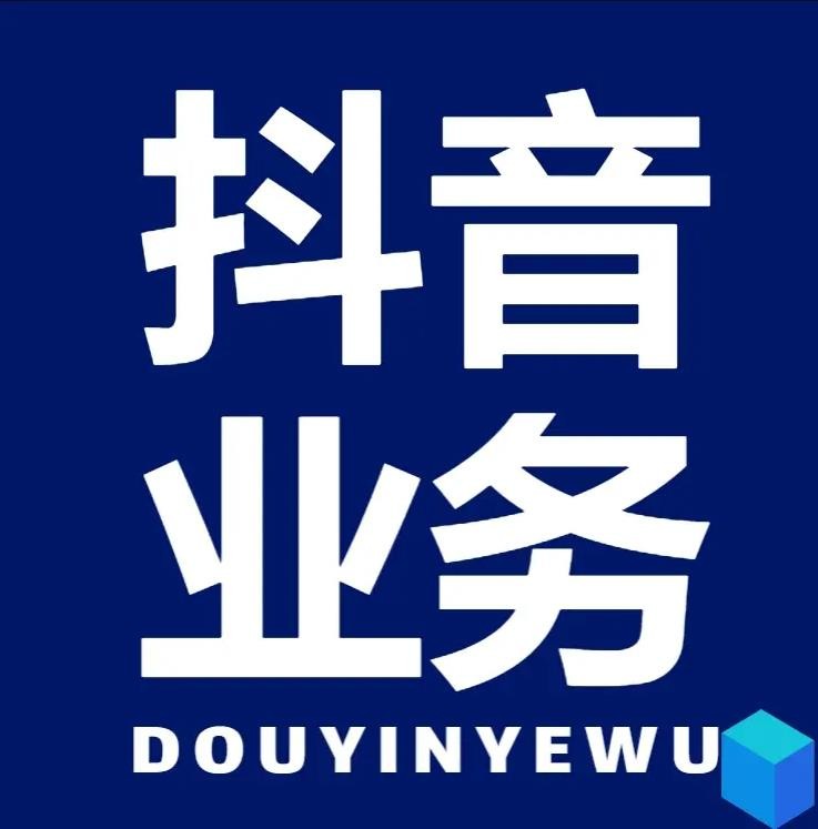 qq秒赞免费永久网站免封号是真的吗